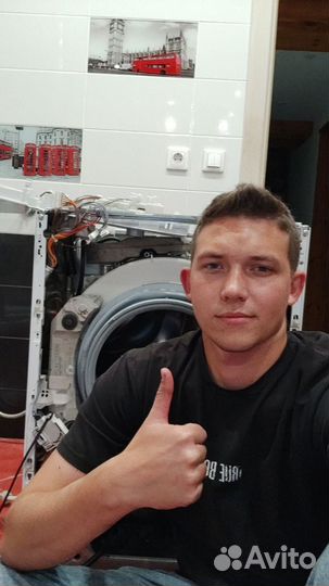 Ремонт стиральных машин и электрокотлов