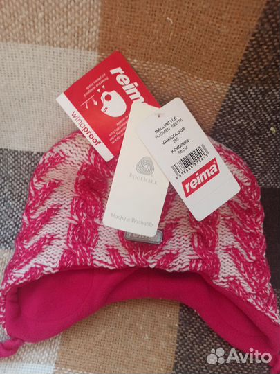 Зимняя шапочка Reima