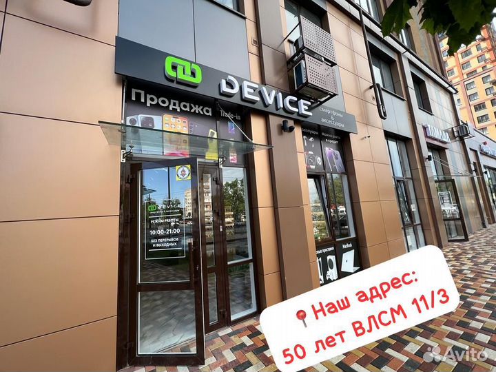 Apple Magic Mouse 3 White