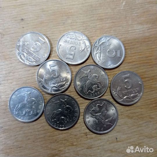 Монеты