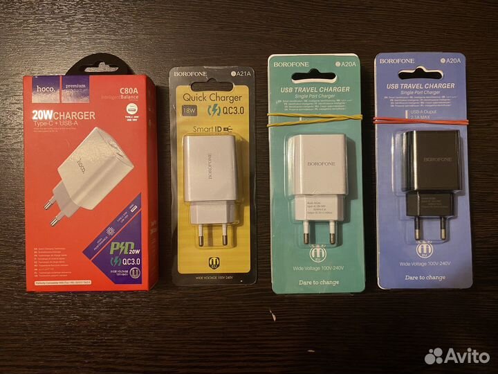 Блок питания для телефона (Разные), QuickCharge