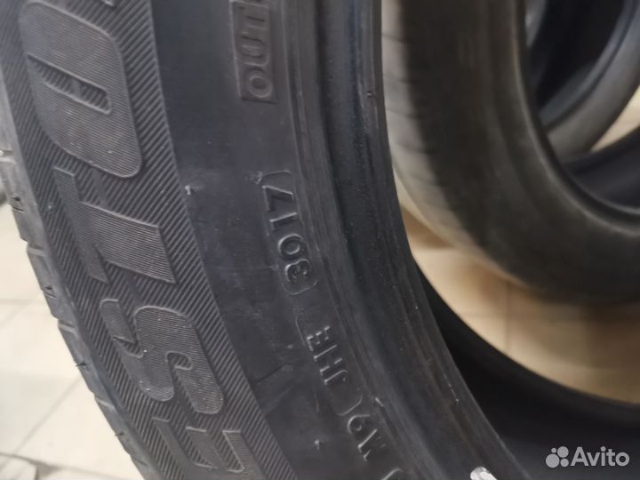 Bridgestone Dueler H/L 33A 235/55 R20