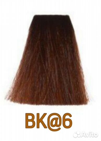 Красители Голдвелл Элюмен (Goldwell Elumen)