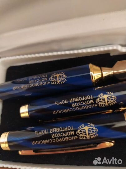 Подарок мужчине