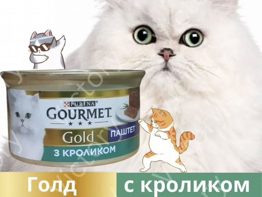 Корм gourmet gold паштет