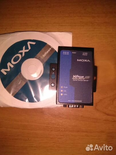 Портовый преобразователь