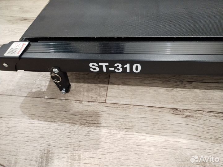 Беговая дорожка