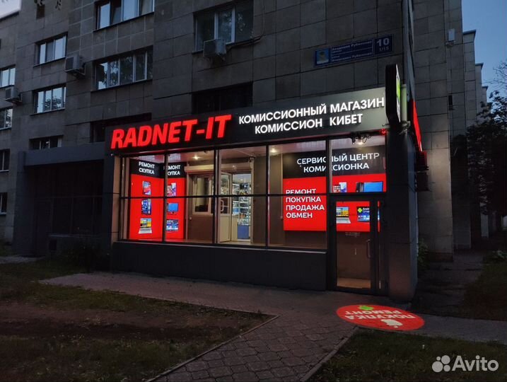 Жесткий диск 2.5