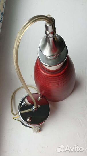 Светильник подвесной красный