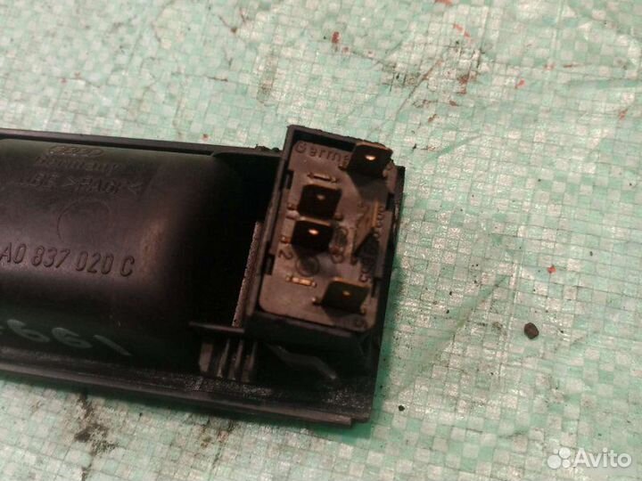 Ручка двери передняя правая Audi А6 C4