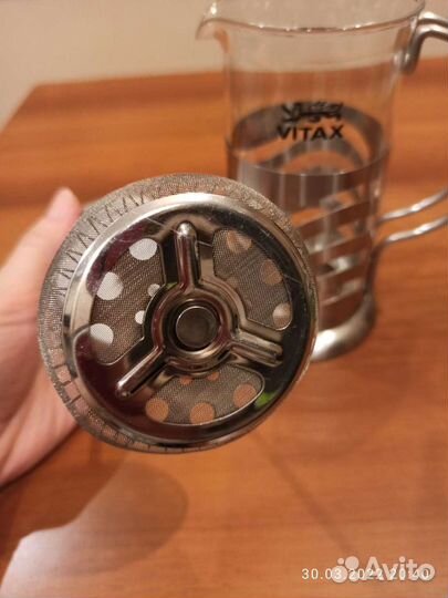 Френч пресс