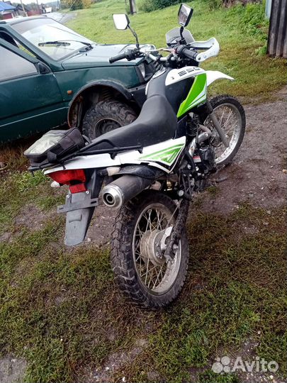 Продам racer RC250GY-C2A