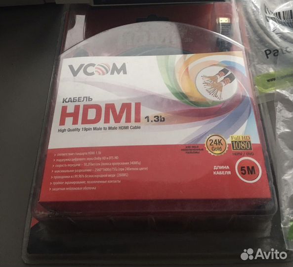 Компьютерные аксессуары