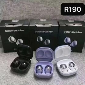 Наушники samsung galaxy buds pro