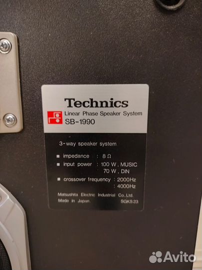 Акустика Technics SB-1990
