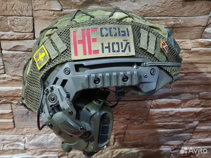 Шлем тактический с наушниками