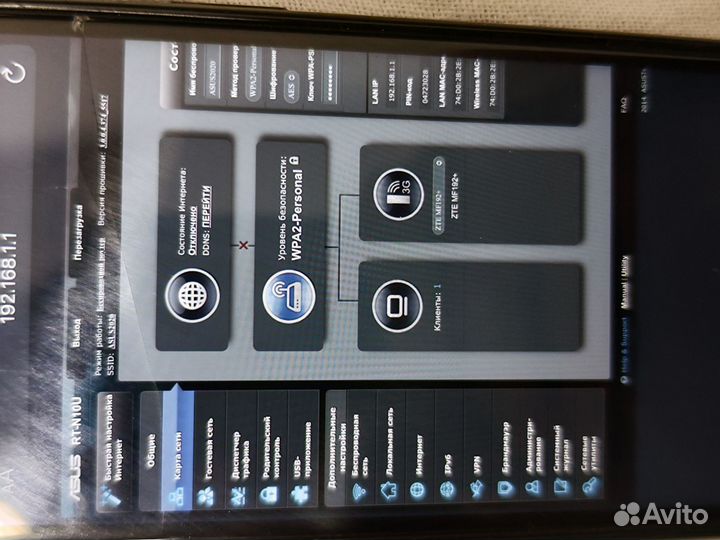 Роутер Asus RT-N10 USB 3G 4G + модем в подарок