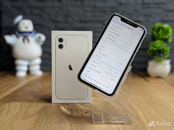 iPhone 11, 128 ГБ