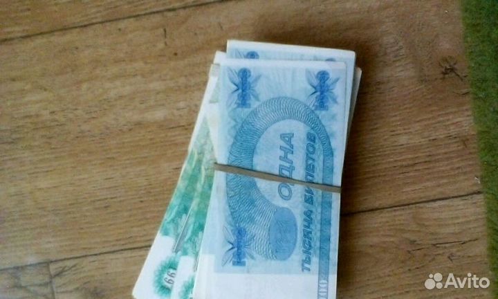 Банкноты ммм