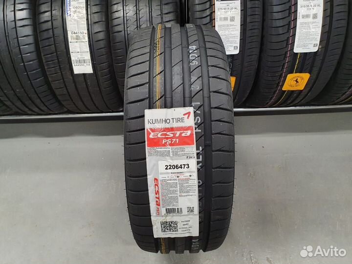 Kumho Ecsta PS71 205/45 R17