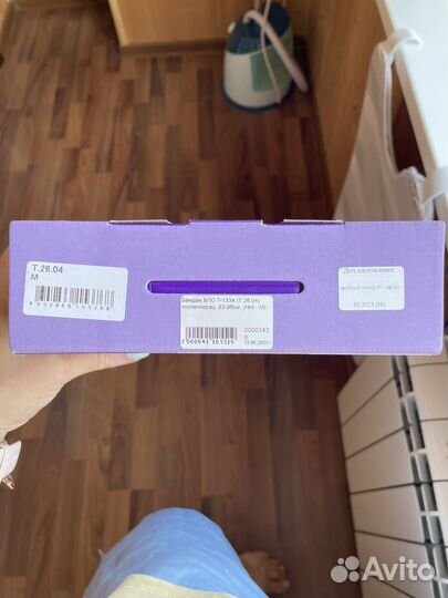 Бандаж ортопедический послеоперационный