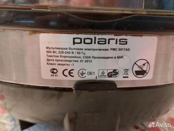Мультиварка polaris pmc 0517ad