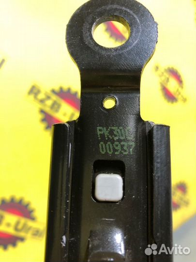 Механизм регулировки ремня безопасности передний