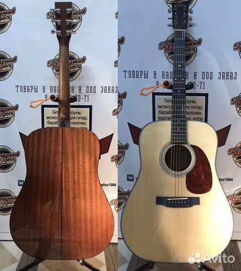 Акустическая гитара Sigma DM-1, с топом из массива