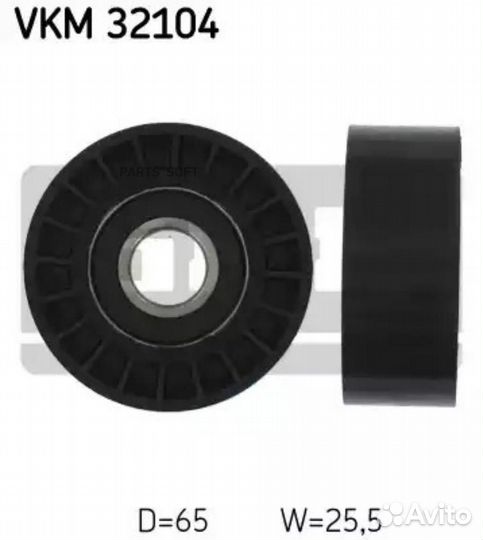 SKF VKM32104 Ролик приводного ремня