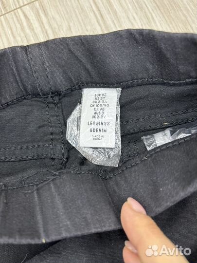 Джинсы/брюки