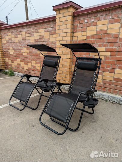 Кресло шезлонг 2 штуки