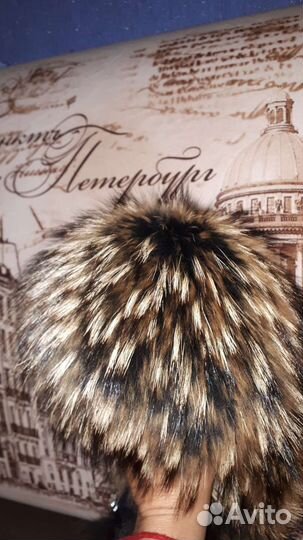 Шикарные енотовые помпоны