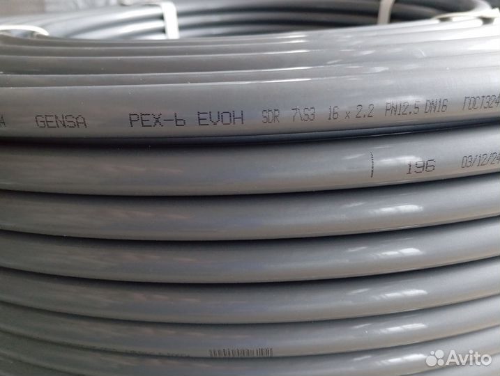 Труба сшитый полиэтилен PE-RT, PEX-b