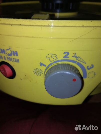 Сушилка для овощей и фруктов бу