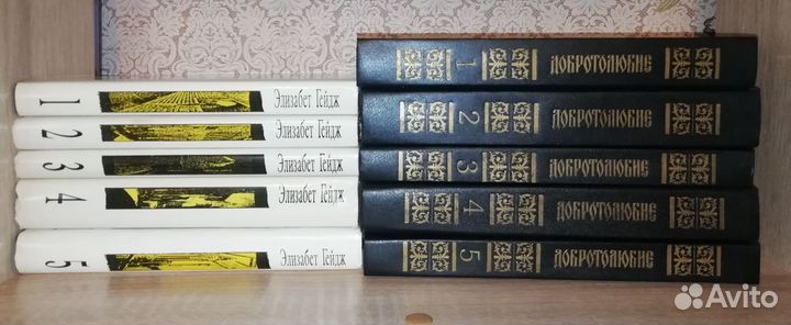 Книги разные