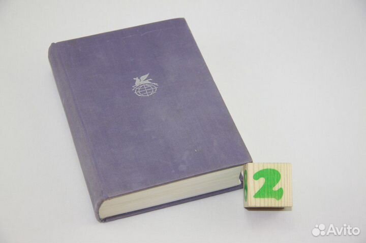 Короли в изгнании. Сафо