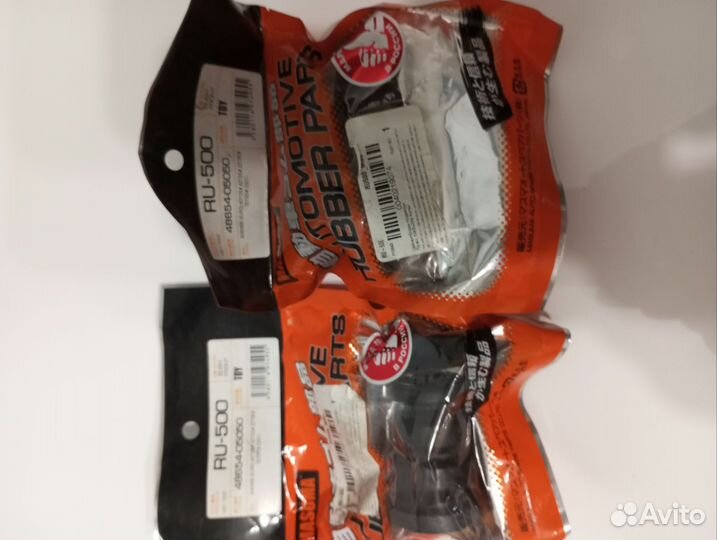 Сайлентблок переднего рычага задний toyota Avensis