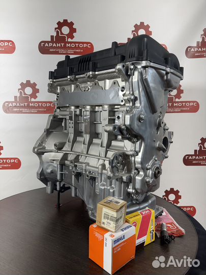 Новый двигатель Hyundai/Kia G4FA G4FC 1.6 1.4