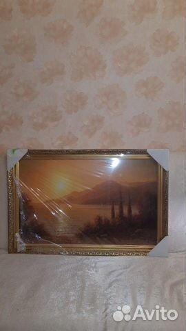 Картина новая