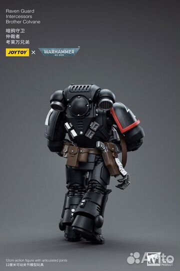 Joytoy Warhammer 40k (Raven Guard Brother Colvane)