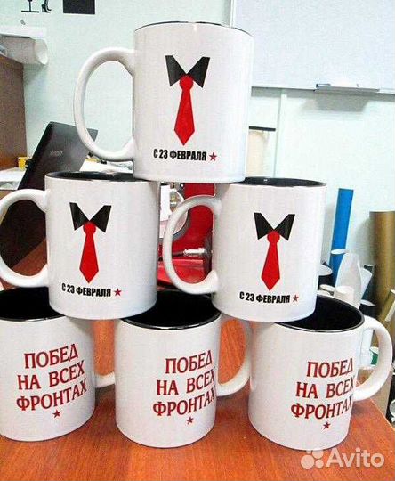 Кружки с надписями и фотографией