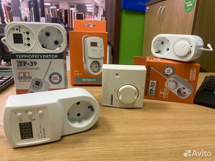 Обогреватель Никатэн 150 керамический экономичный