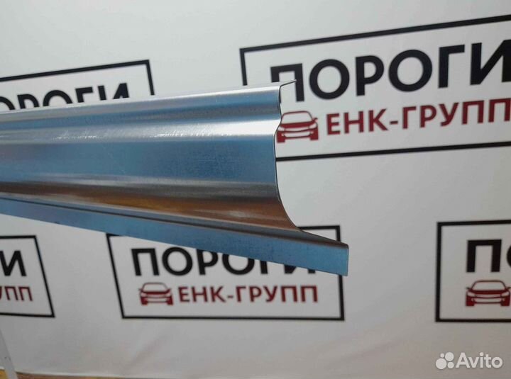 Пороги на все марки авто