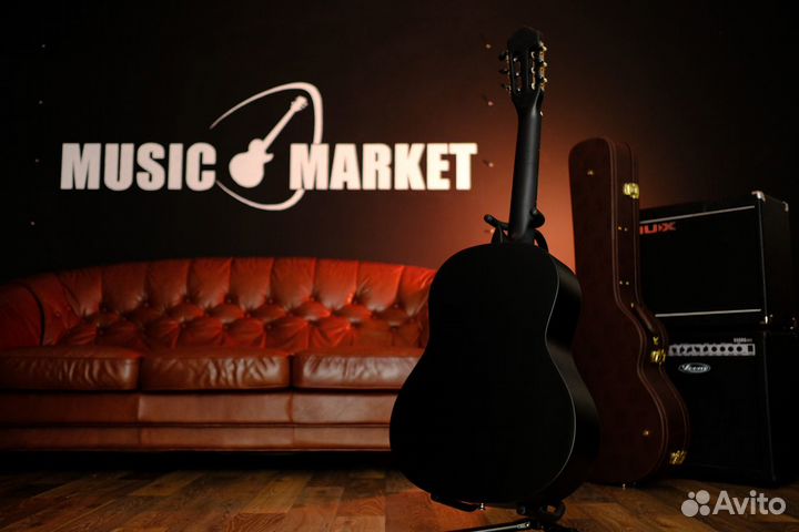 Классическая гитара (Комплект)