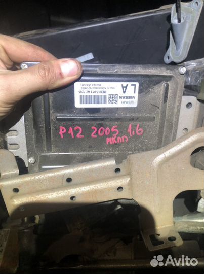 Блок управления двигателем Ниссан Примера п12 1.6