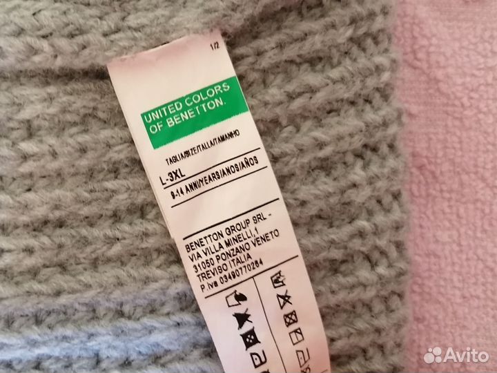 Шапка женская вязаная Benetton