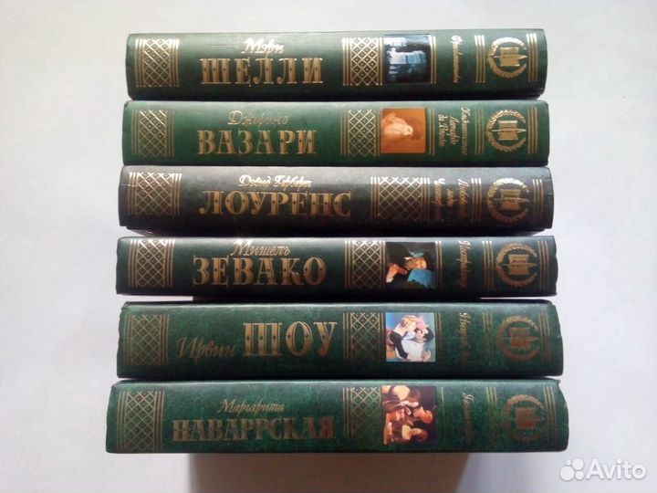 Лондон. Войнич. Селинджер. Фицджеральд. Диккенс