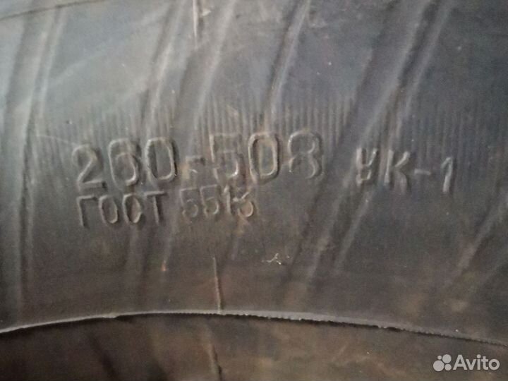 Омскшина ВЛИ-5 4/4.5 R20