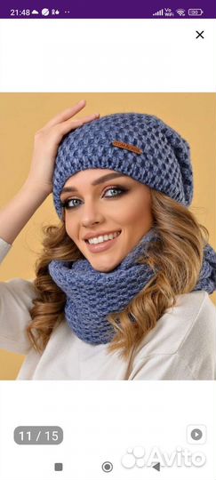 Комплект шапка+снуд