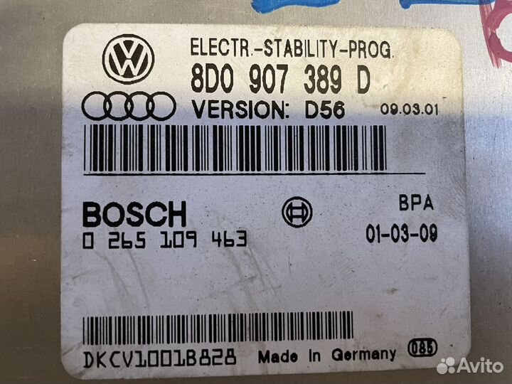 Блок управления ESP Audi A6C5 1997-2004